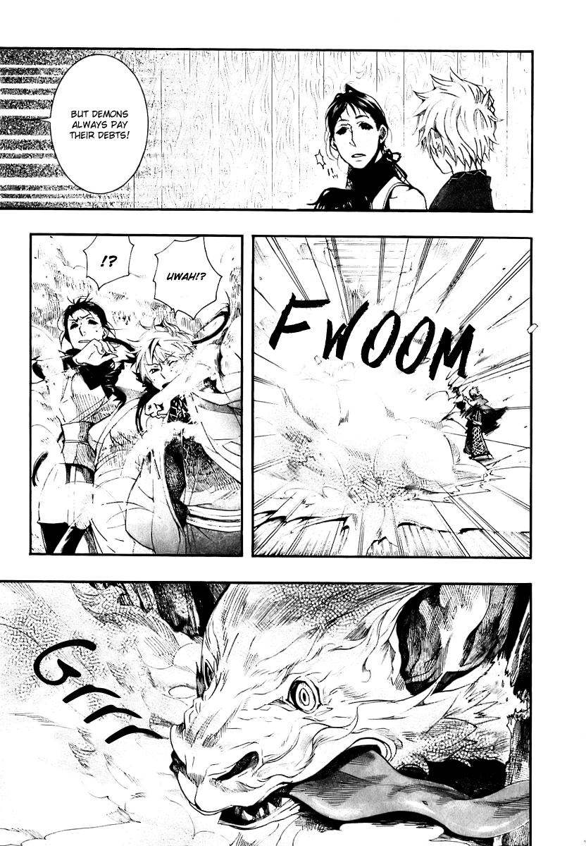 Amatsuki Chapter 51 page 19 - Chapter 51: Favorable Winds