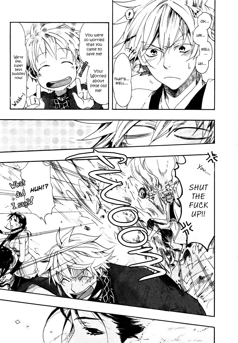 Amatsuki Chapter 51 page 23 - Chapter 51: Favorable Winds