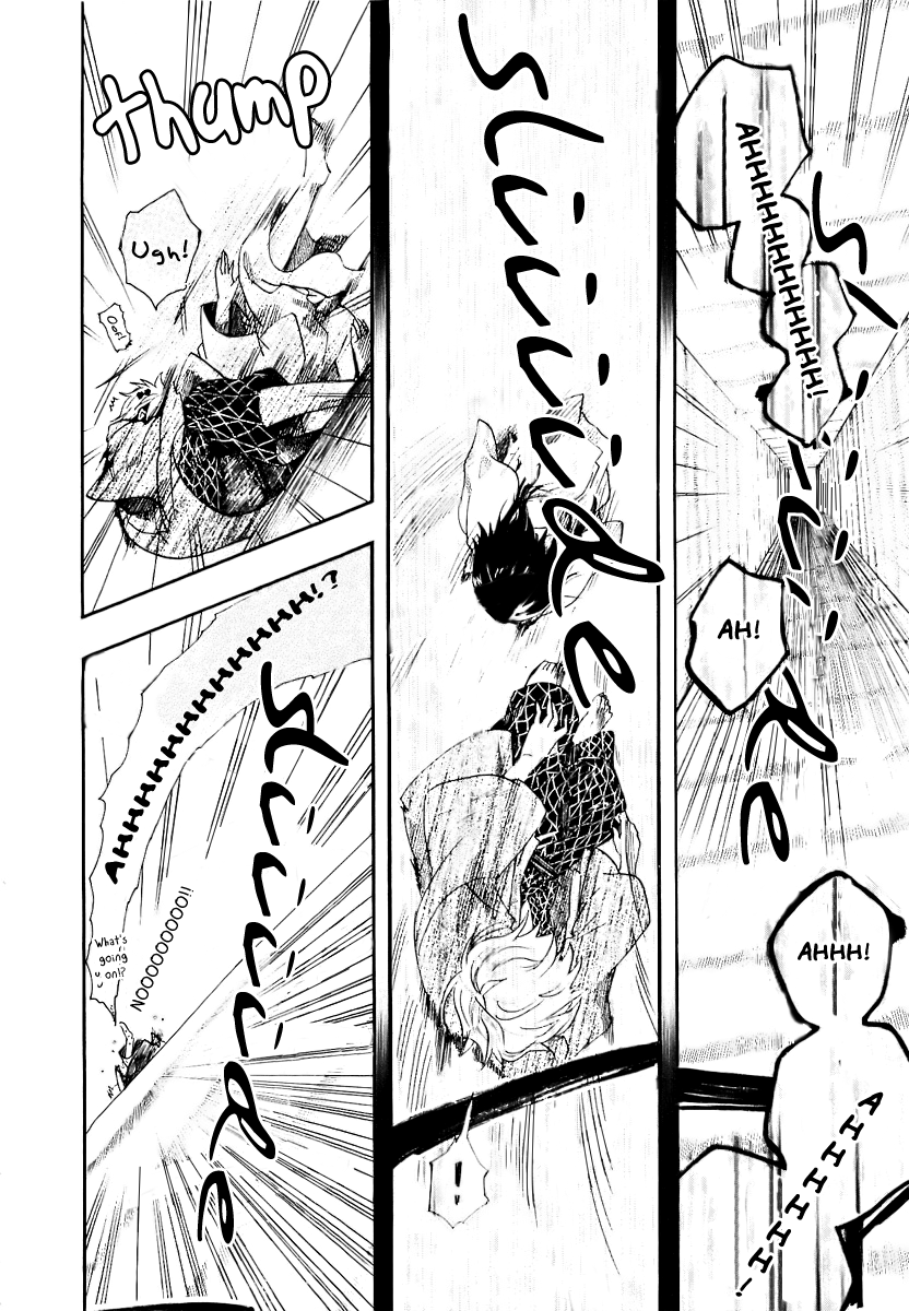 Amatsuki Chapter 51 page 26 - Chapter 51: Favorable Winds