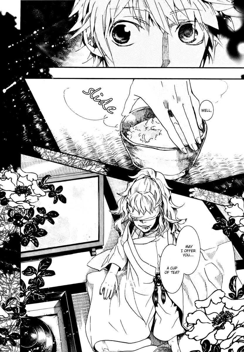 Amatsuki Chapter 51 page 28 - Chapter 51: Favorable Winds