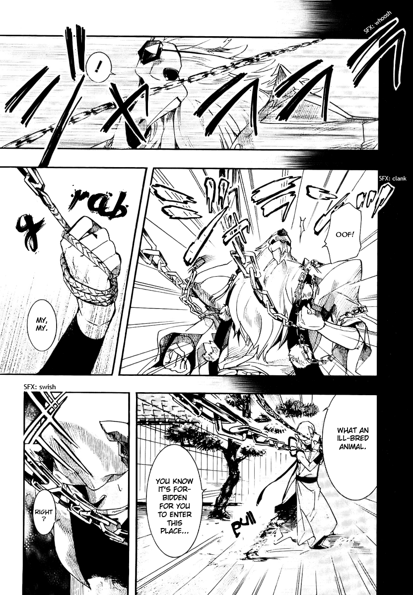 Amatsuki Chapter 51 page 3 - Chapter 51: Favorable Winds