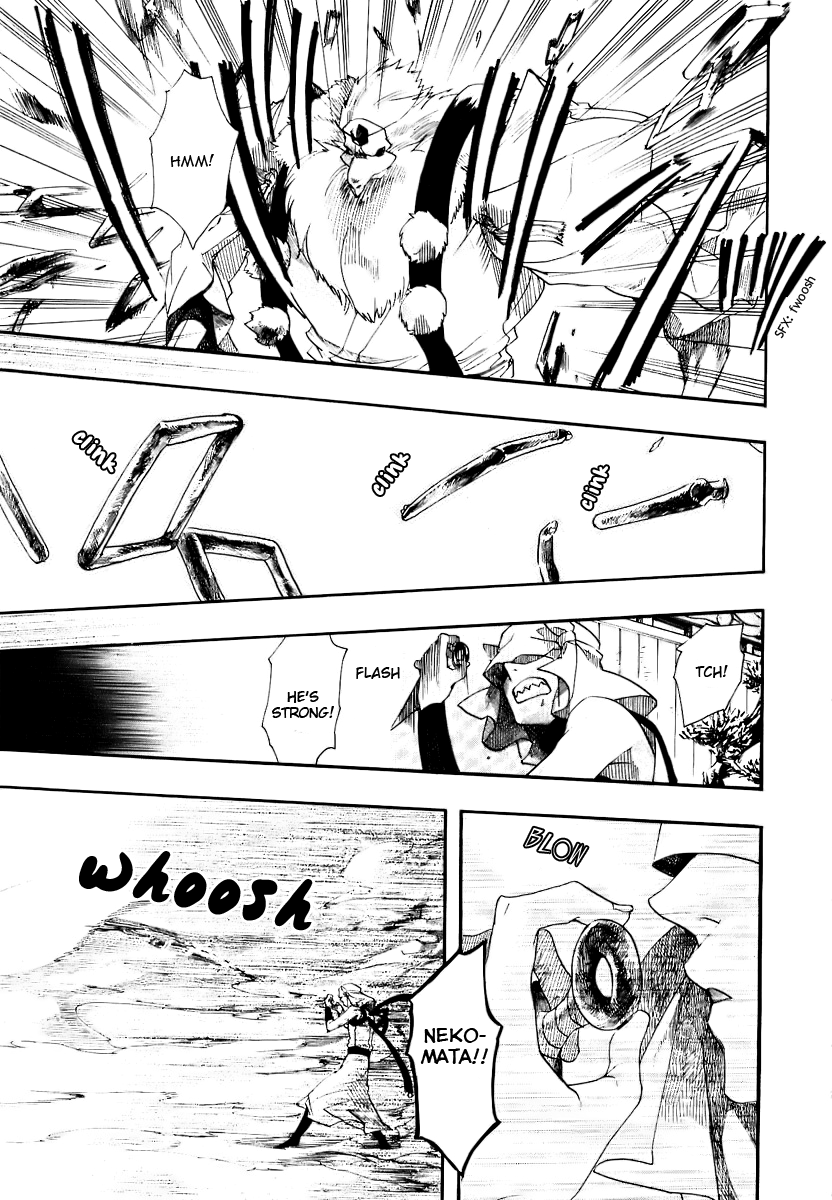 Amatsuki Chapter 51 page 5 - Chapter 51: Favorable Winds