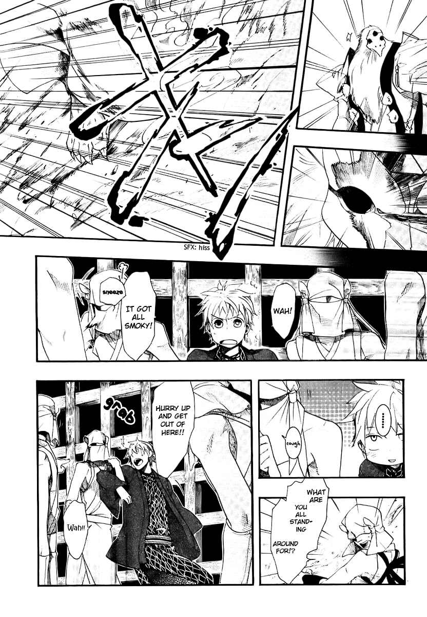 Amatsuki Chapter 51 page 6 - Chapter 51: Favorable Winds