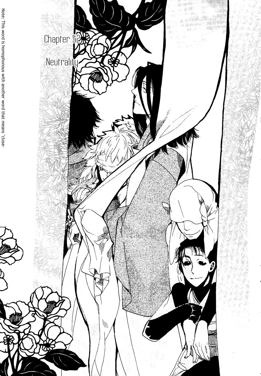 Amatsuki Chapter 52 page 1 - Chapter 52: Neutrality