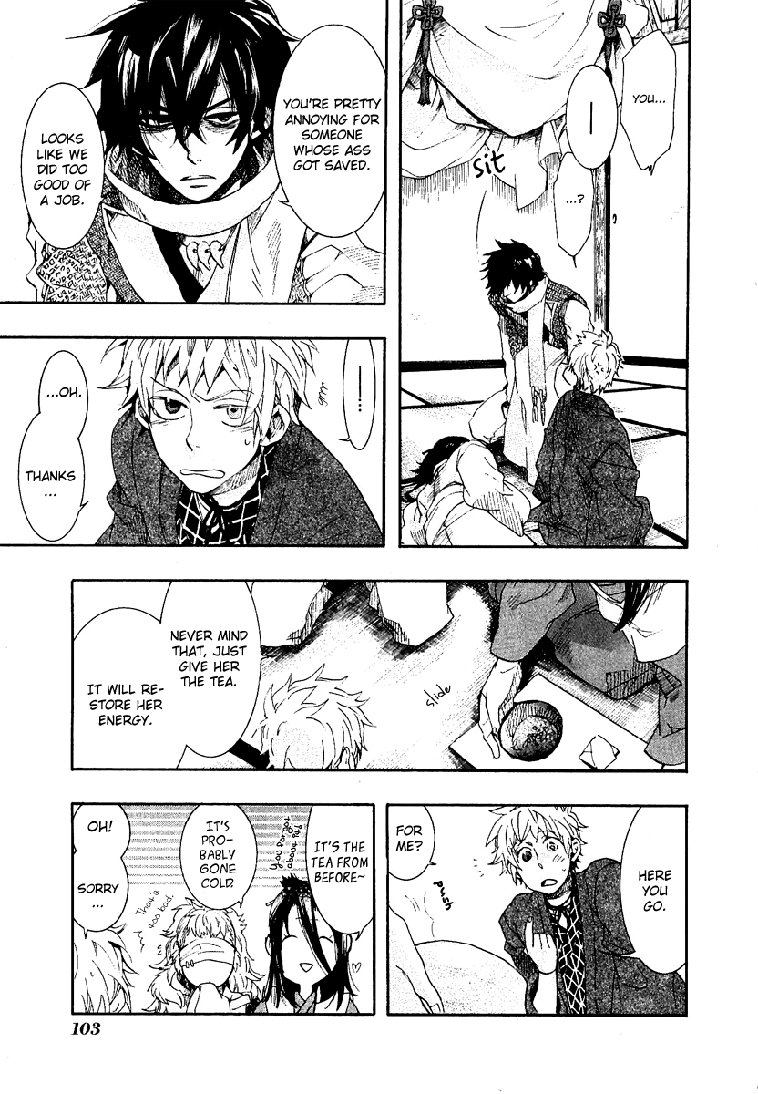 Amatsuki Chapter 52 page 11 - Chapter 52: Neutrality
