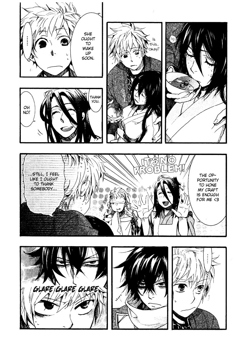 Amatsuki Chapter 52 page 12 - Chapter 52: Neutrality