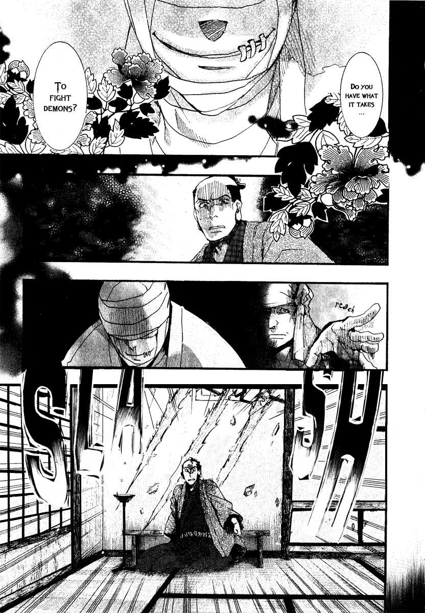 Amatsuki Chapter 52 page 19 - Chapter 52: Neutrality