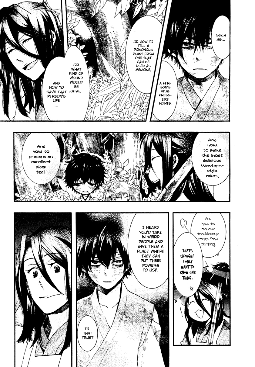 Amatsuki Chapter 52 page 23 - Chapter 52: Neutrality