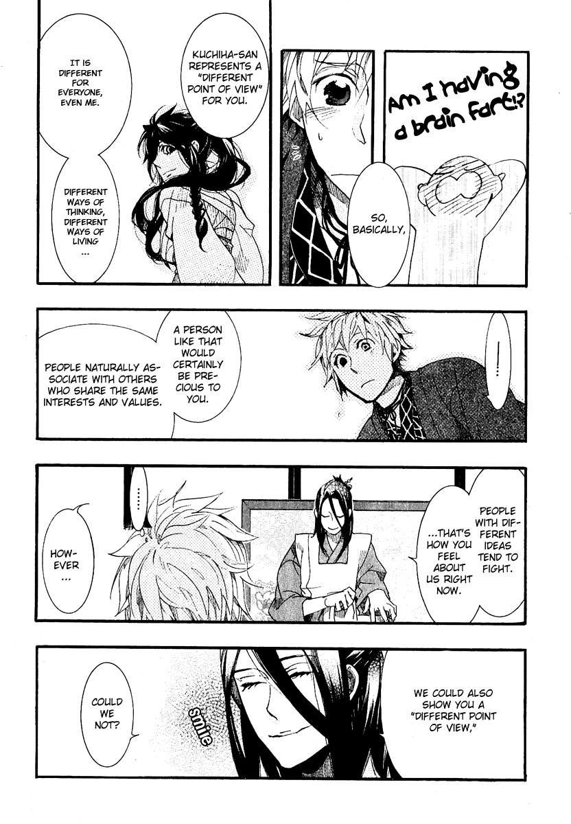 Amatsuki Chapter 52 page 9 - Chapter 52: Neutrality