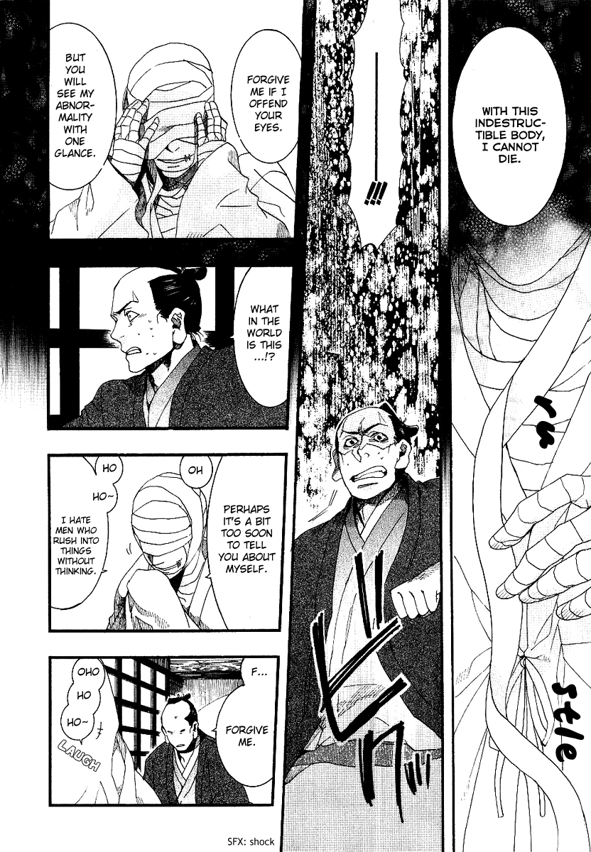 Amatsuki Chapter 53 page 15 - Chapter 53: Mermaid's Illusion - Part 1