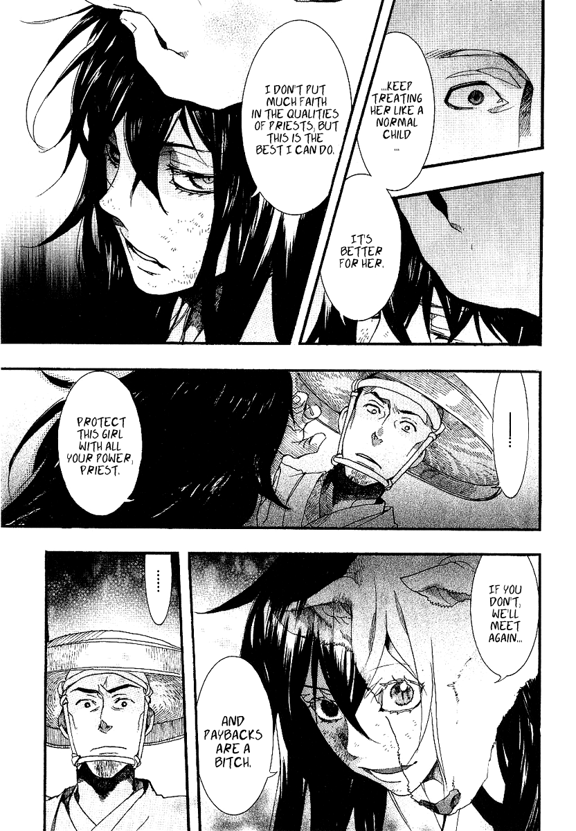 Amatsuki Chapter 53 page 22 - Chapter 53: Mermaid's Illusion - Part 1