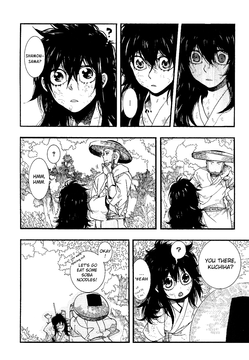 Amatsuki Chapter 53 page 23 - Chapter 53: Mermaid's Illusion - Part 1