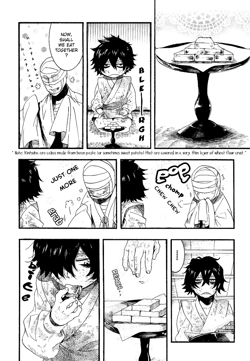 Amatsuki Chapter 53 page 25 - Chapter 53: Mermaid's Illusion - Part 1
