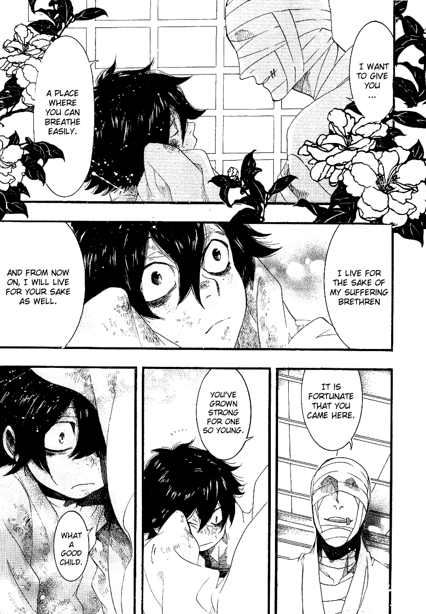 Amatsuki Chapter 53 page 28 - Chapter 53: Mermaid's Illusion - Part 1