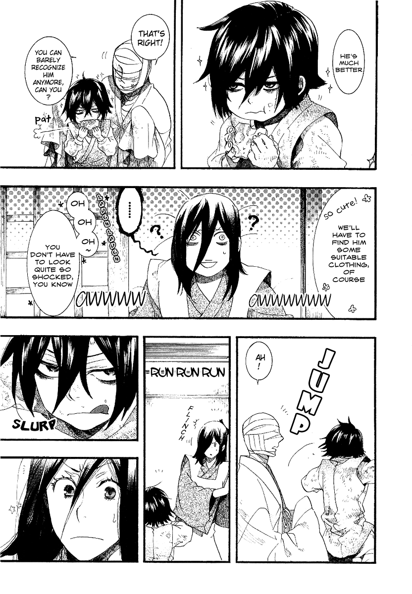 Amatsuki Chapter 53 page 30 - Chapter 53: Mermaid's Illusion - Part 1
