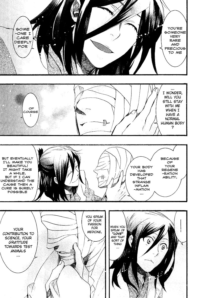 Amatsuki Chapter 53 page 32 - Chapter 53: Mermaid's Illusion - Part 1