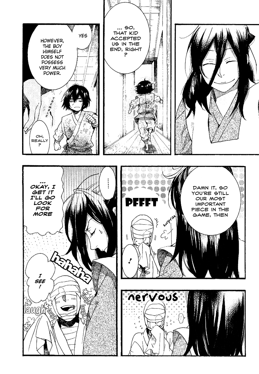 Amatsuki Chapter 53 page 33 - Chapter 53: Mermaid's Illusion - Part 1
