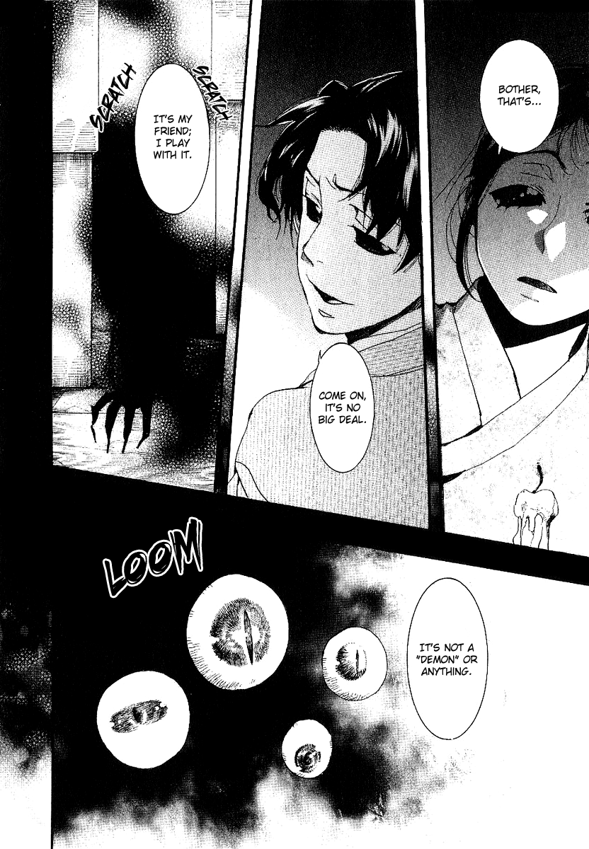 Amatsuki Chapter 53 page 5 - Chapter 53: Mermaid's Illusion - Part 1
