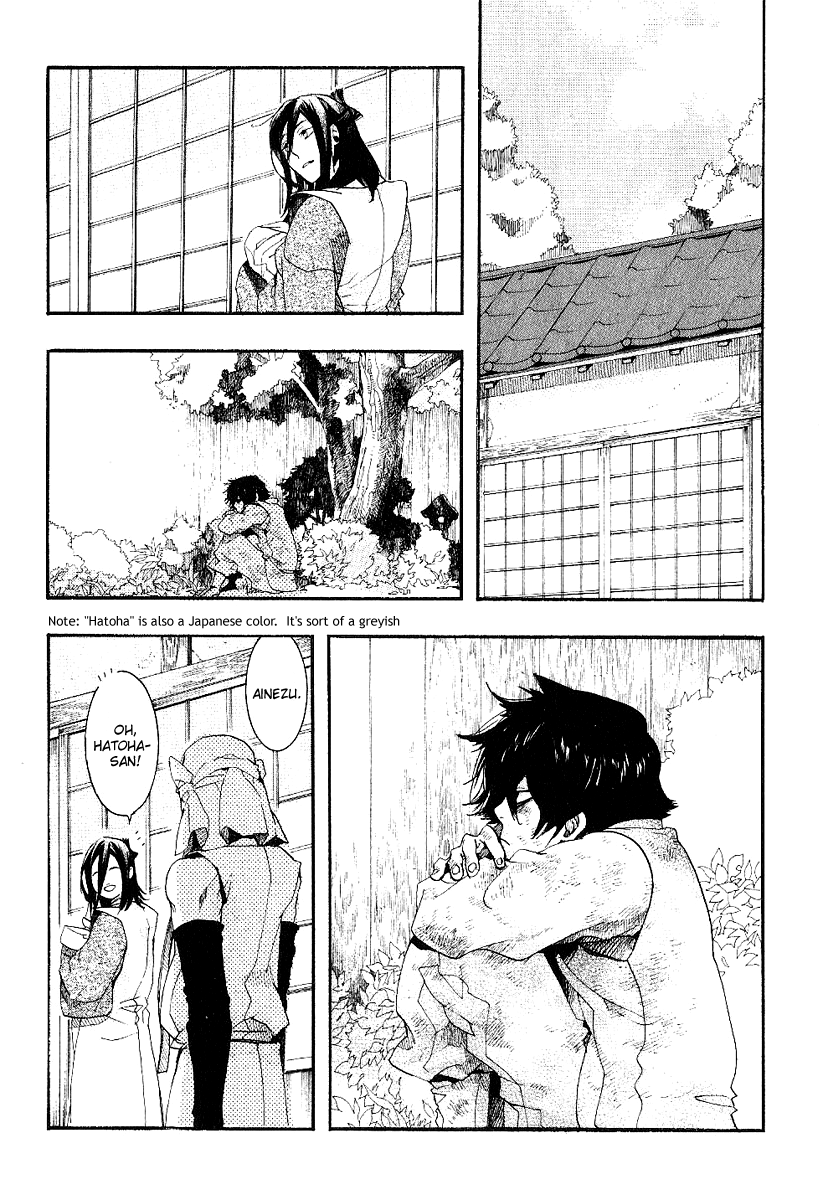 Amatsuki Chapter 53 page 6 - Chapter 53: Mermaid's Illusion - Part 1
