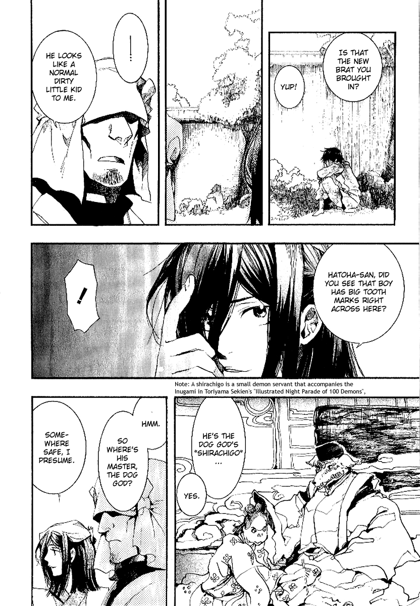 Amatsuki Chapter 53 page 7 - Chapter 53: Mermaid's Illusion - Part 1