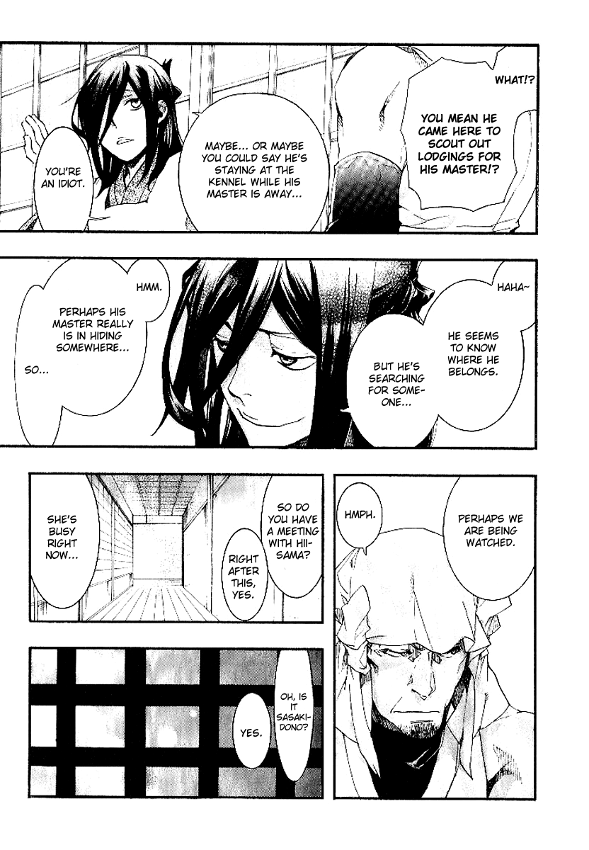 Amatsuki Chapter 53 page 8 - Chapter 53: Mermaid's Illusion - Part 1