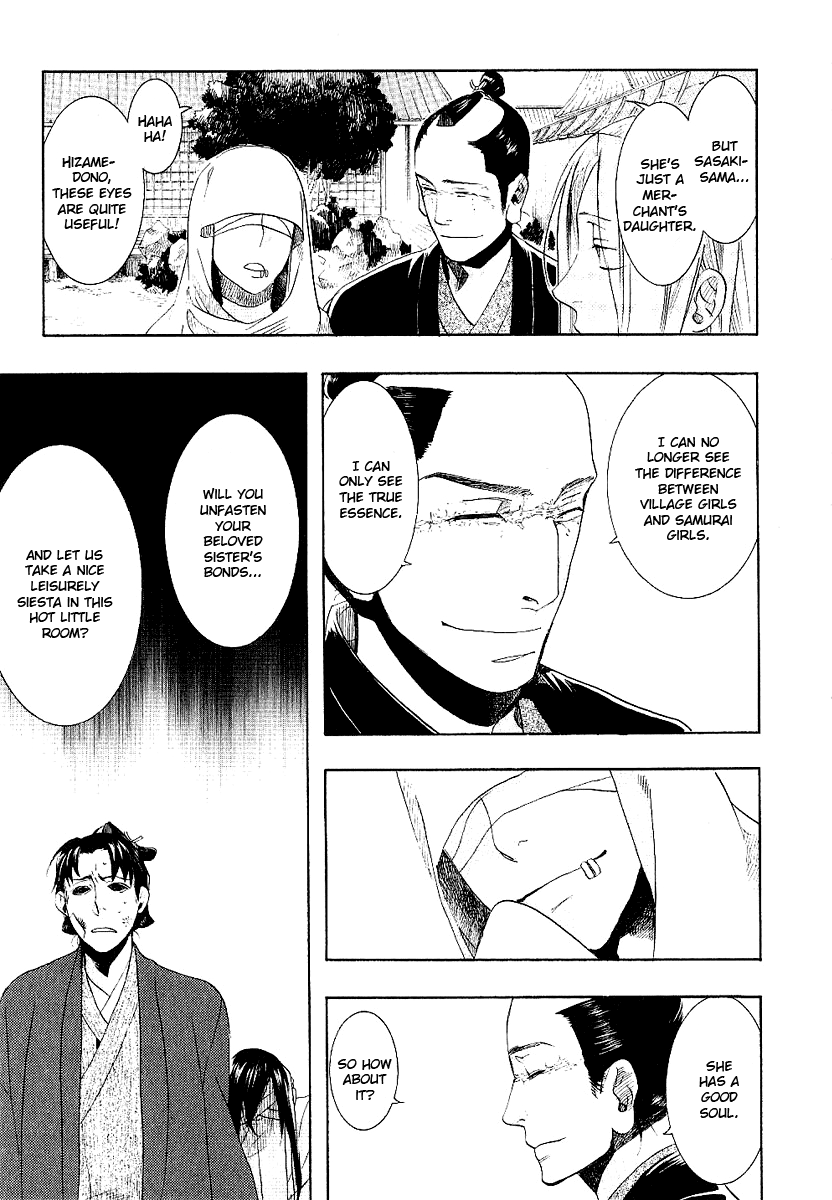 Amatsuki Chapter 54 page 15 - Chapter 54: Mermaid's Illusion - Part 2