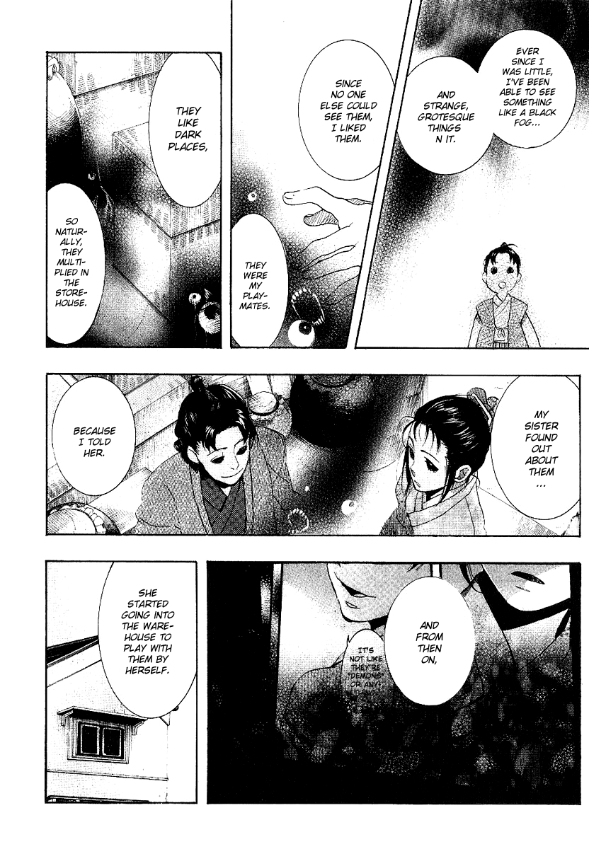 Amatsuki Chapter 54 page 18 - Chapter 54: Mermaid's Illusion - Part 2