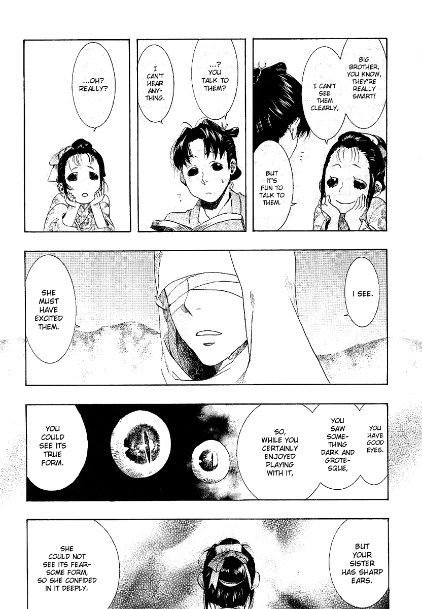 Amatsuki Chapter 54 page 19 - Chapter 54: Mermaid's Illusion - Part 2