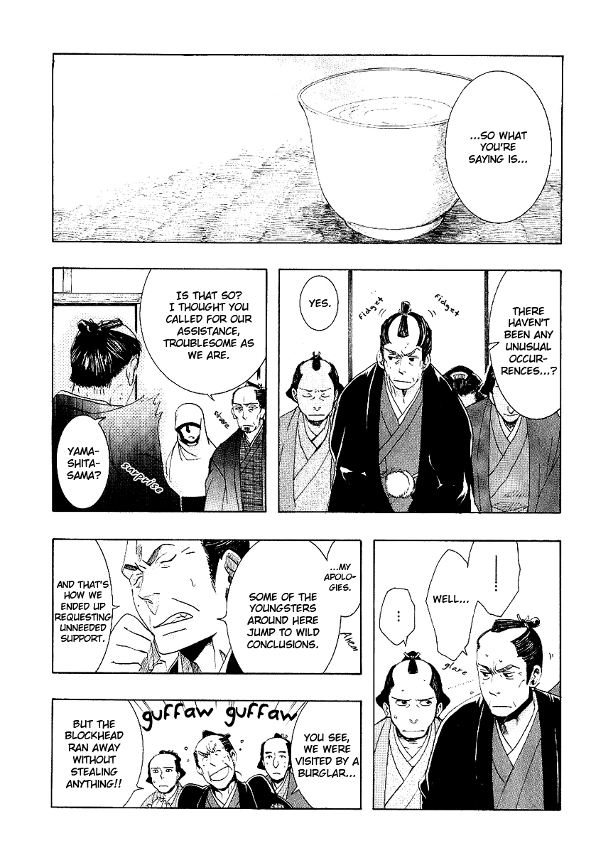 Amatsuki Chapter 54 page 2 - Chapter 54: Mermaid's Illusion - Part 2