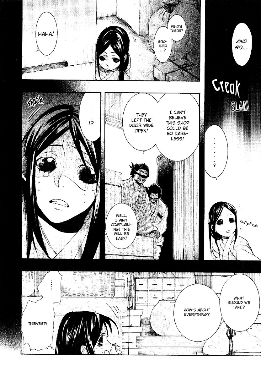 Amatsuki Chapter 54 page 20 - Chapter 54: Mermaid's Illusion - Part 2