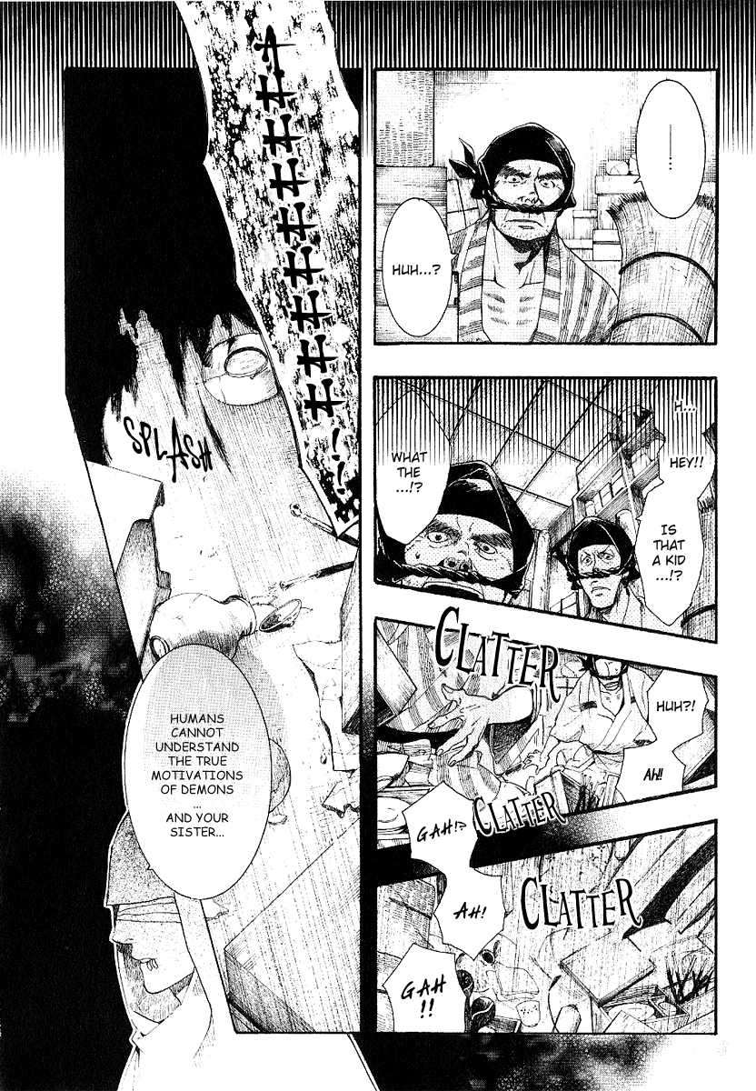 Amatsuki Chapter 54 page 24 - Chapter 54: Mermaid's Illusion - Part 2