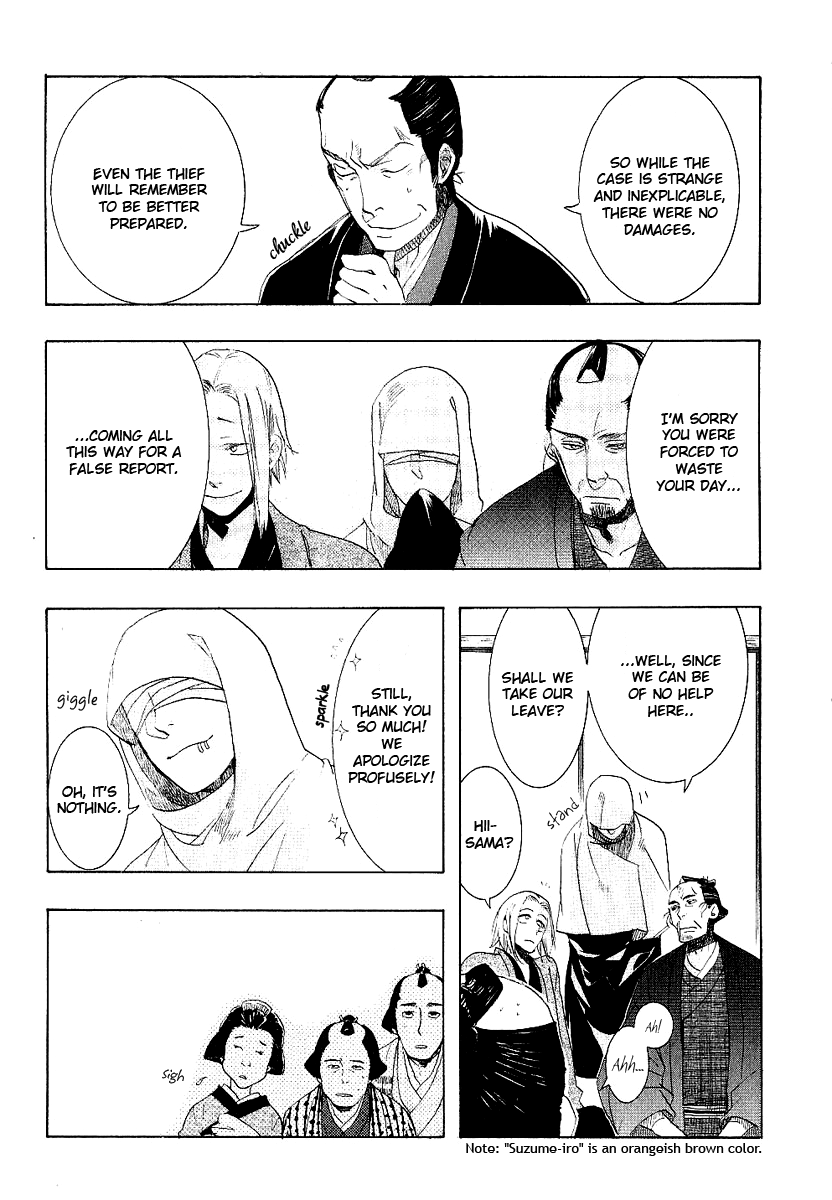 Amatsuki Chapter 54 page 3 - Chapter 54: Mermaid's Illusion - Part 2