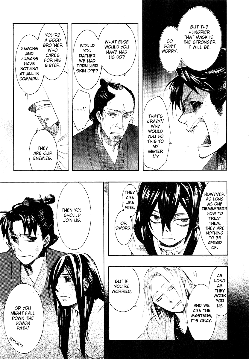 Amatsuki Chapter 54 page 31 - Chapter 54: Mermaid's Illusion - Part 2