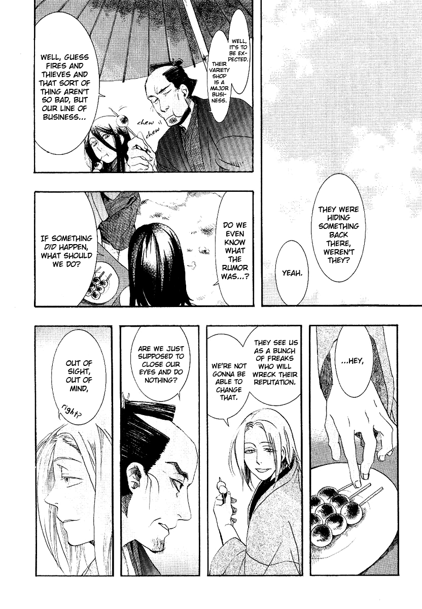 Amatsuki Chapter 54 page 4 - Chapter 54: Mermaid's Illusion - Part 2