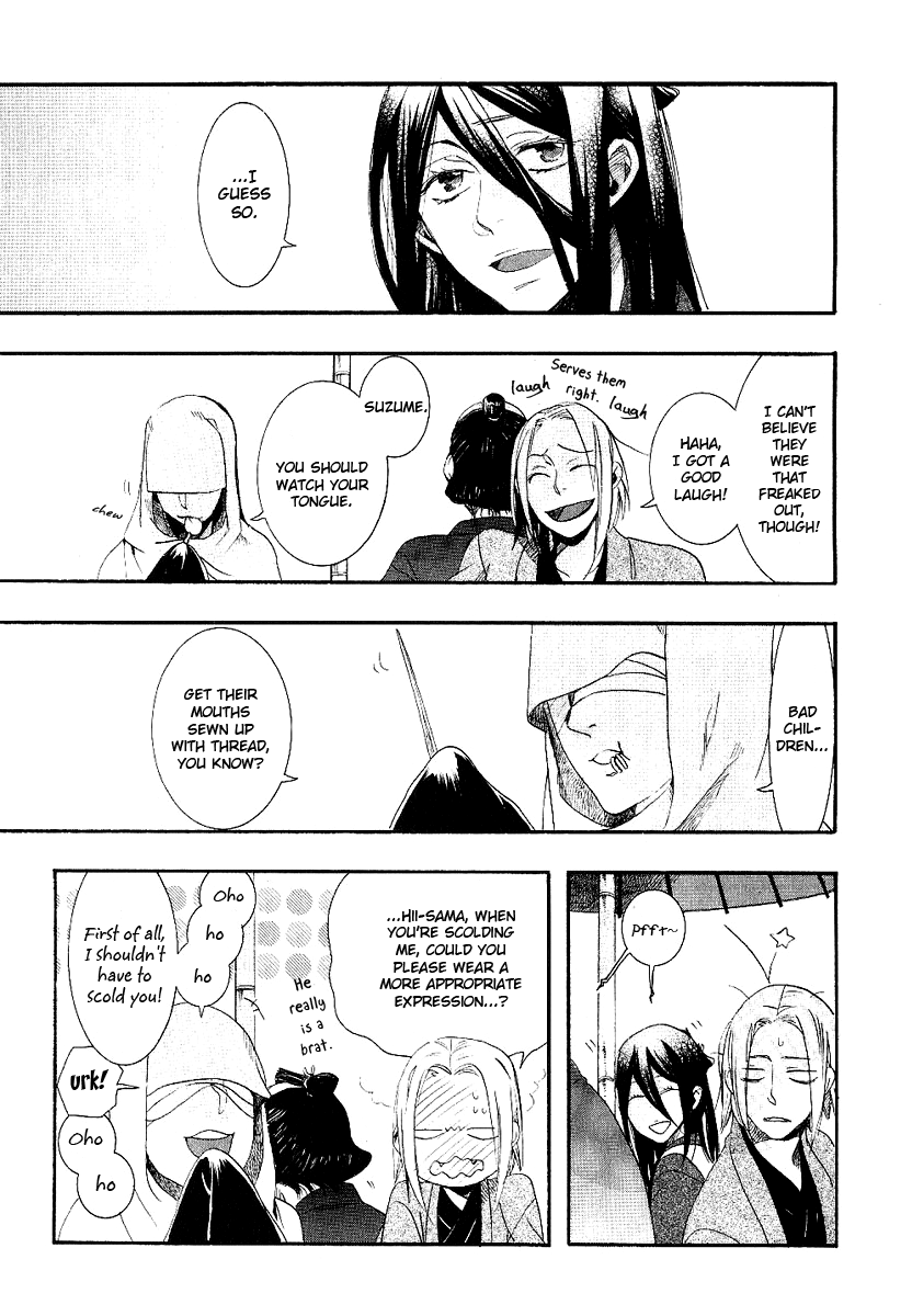 Amatsuki Chapter 54 page 5 - Chapter 54: Mermaid's Illusion - Part 2