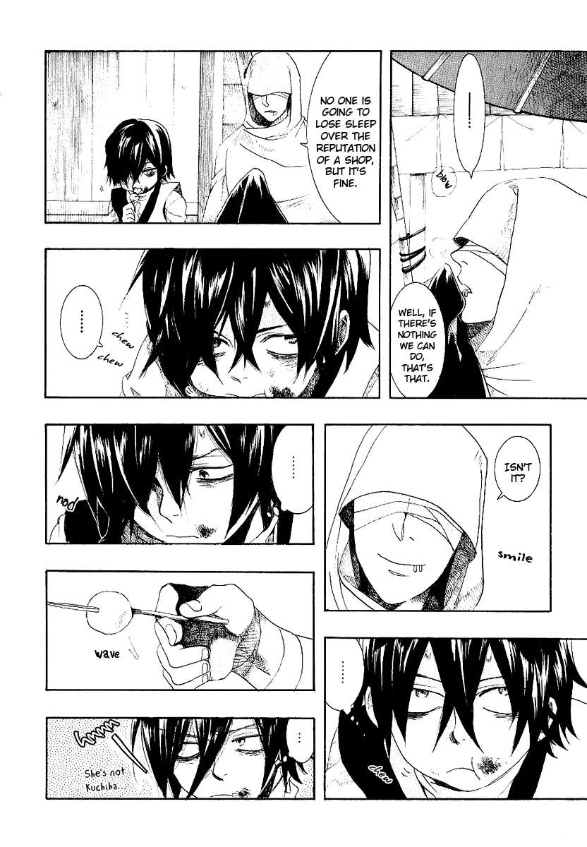 Amatsuki Chapter 54 page 6 - Chapter 54: Mermaid's Illusion - Part 2