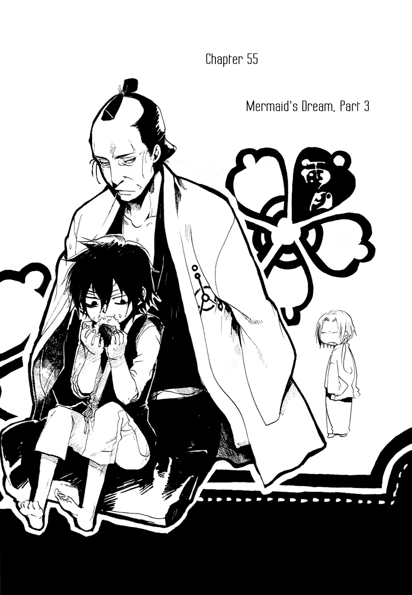 Amatsuki Chapter 55 page 1 - Chapter 55: Mermaid's Illusion - Part 3
