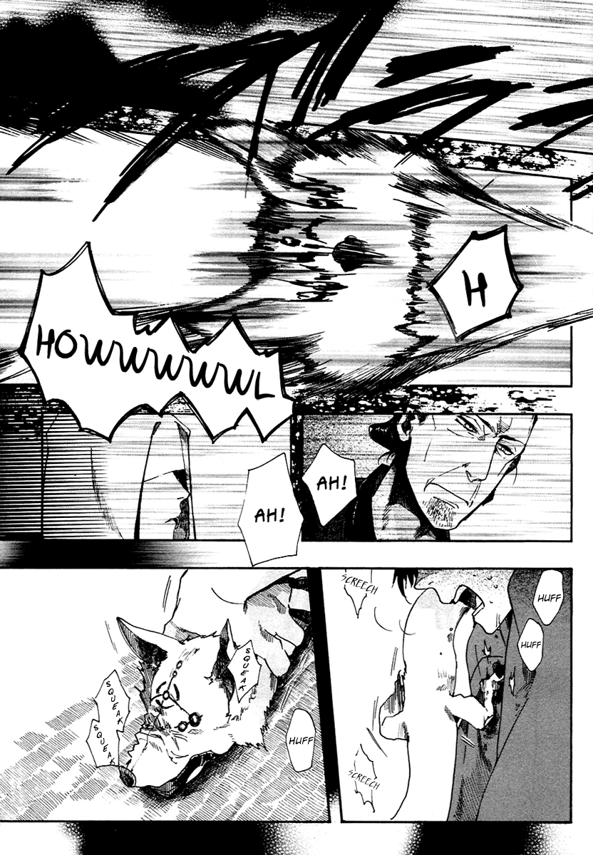 Amatsuki Chapter 55 page 11 - Chapter 55: Mermaid's Illusion - Part 3