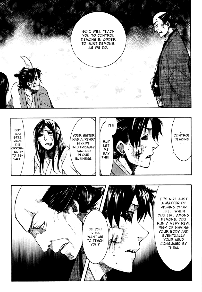 Amatsuki Chapter 55 page 13 - Chapter 55: Mermaid's Illusion - Part 3