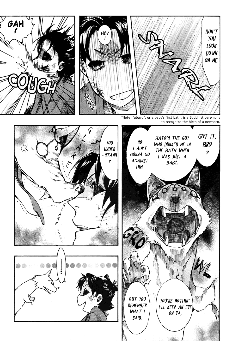 Amatsuki Chapter 55 page 17 - Chapter 55: Mermaid's Illusion - Part 3