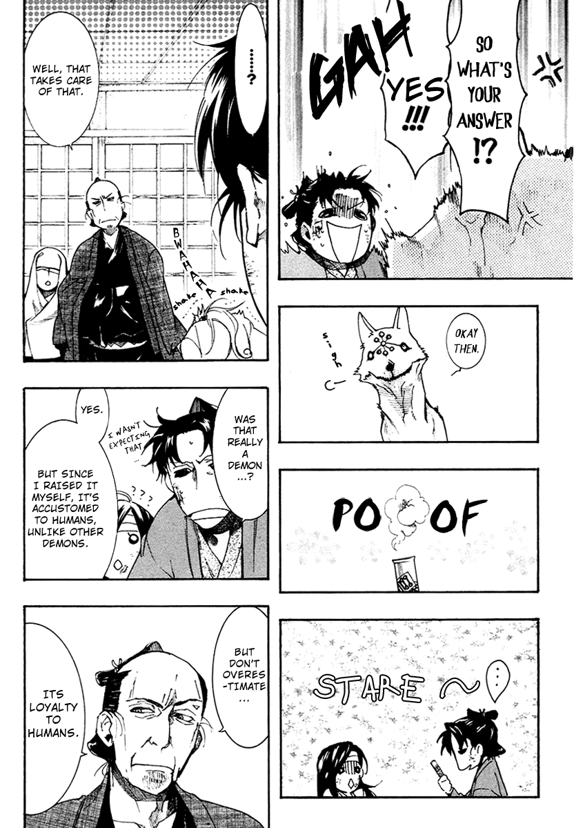 Amatsuki Chapter 55 page 18 - Chapter 55: Mermaid's Illusion - Part 3