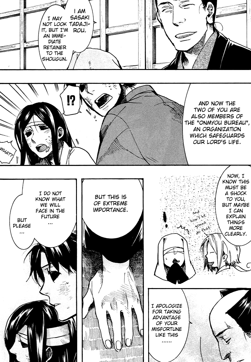 Amatsuki Chapter 55 page 20 - Chapter 55: Mermaid's Illusion - Part 3