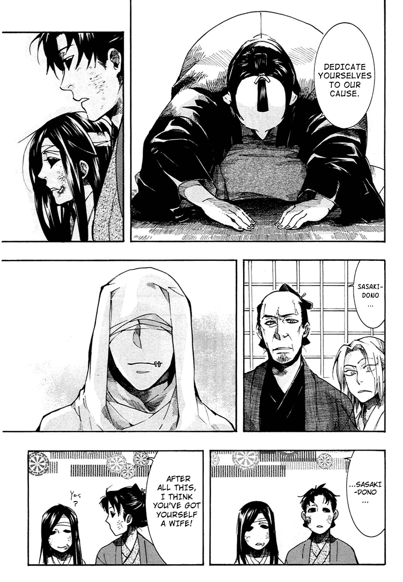 Amatsuki Chapter 55 page 21 - Chapter 55: Mermaid's Illusion - Part 3