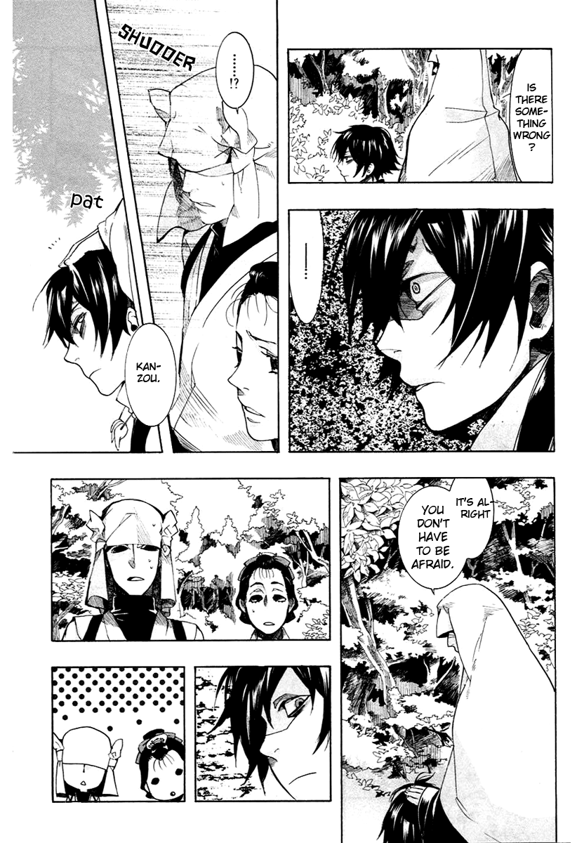 Amatsuki Chapter 55 page 29 - Chapter 55: Mermaid's Illusion - Part 3