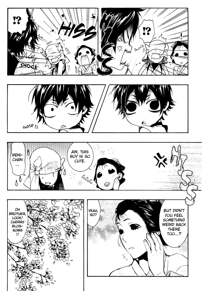 Amatsuki Chapter 55 page 30 - Chapter 55: Mermaid's Illusion - Part 3