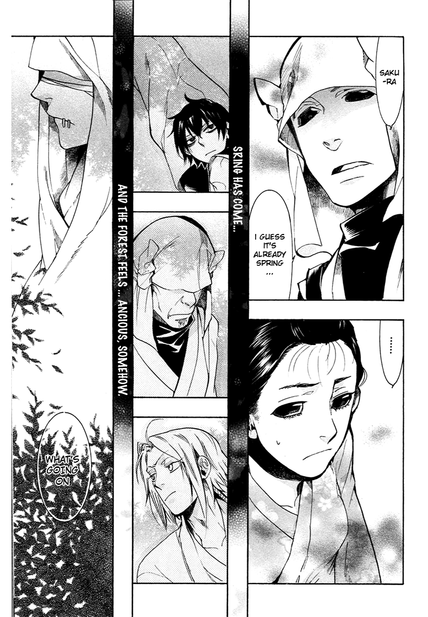 Amatsuki Chapter 55 page 31 - Chapter 55: Mermaid's Illusion - Part 3