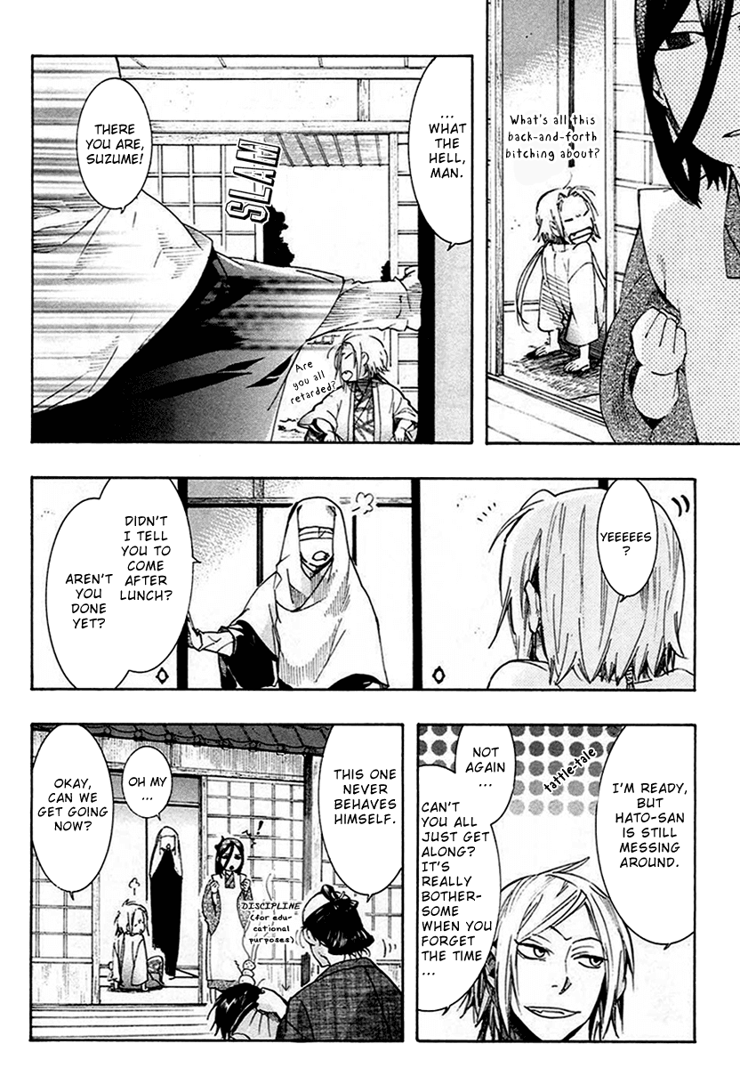 Amatsuki Chapter 55 page 6 - Chapter 55: Mermaid's Illusion - Part 3