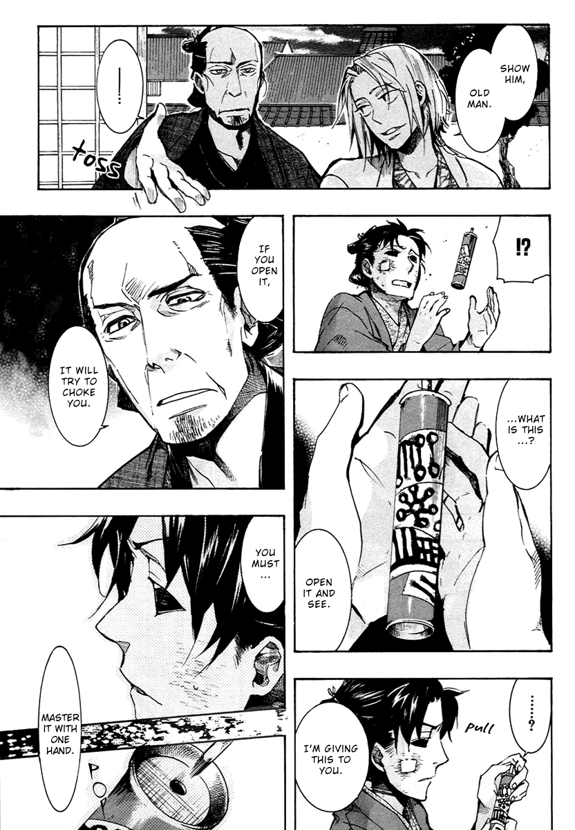 Amatsuki Chapter 55 page 9 - Chapter 55: Mermaid's Illusion - Part 3