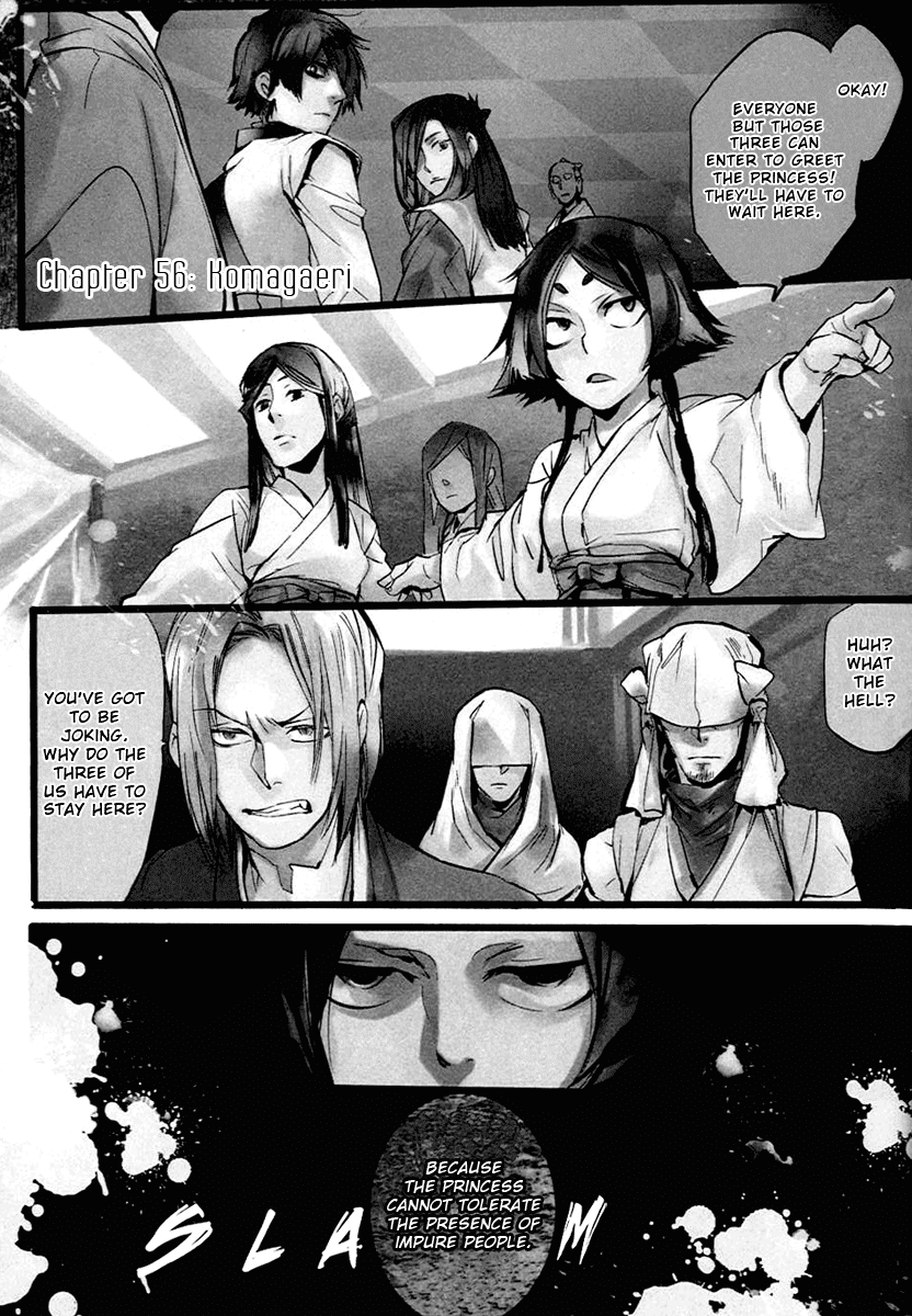 Amatsuki Chapter 56 page 1 - Chapter 56: Komagaeri