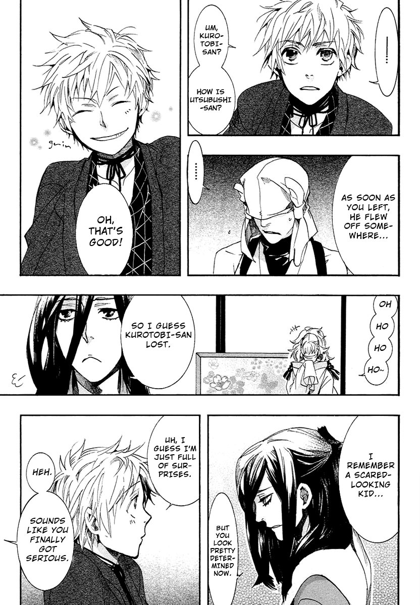 Amatsuki Chapter 56 page 18 - Chapter 56: Komagaeri